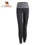 Camel/骆驼运动女款针织长裤 高腰弹力透气跑步健身运动裤 A7S1U7141(黑色 S)