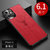 iPhone 11新款手机壳苹果11pro祥鹿树纹皮防摔软边11PROMAX全包保护套(激情红 iPhone 11)