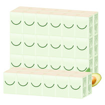 喜朗 鳄梨本色手帕纸纸面巾便携式48包/96包整箱抽纸(3D浮点打磨 96包加厚款)