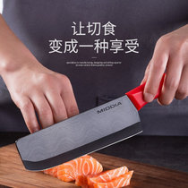 美帝亚陶瓷刀菜刀家用厨房日本女士切肉切片水果宝宝婴儿辅食刀具红色定制版
