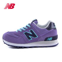 New Balance/新百伦 NB鞋 女式跑步鞋稀有紫休闲鞋WL574PNT(稀有紫 36)