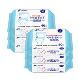 三仕达孕妈妈湿厕纸40片/包*6 抑菌、清洁、孕妈妈可用