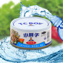 泰国进口食品 TC BOY小胖子白肉金枪鱼矿泉水浸罐头 早餐