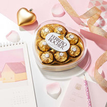 费列罗（FERRERO）榛果威化巧克力心形礼盒8粒情人节礼物伴手礼婚庆喜糖100g