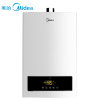 美的（Midea）JSQ25-H5燃气热水器（精控恒温 多点供水 低水压启动 四重安防 断电记忆）