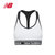 New Balance NB正品女款健身瑜伽跑步运动内衣透气速干防震背心(白色 AWB91034-WT XS)