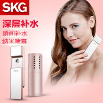 SKG新款3115充电动随身便携式纳米美容喷雾机脸面部保湿补水仪器(玫瑰金)