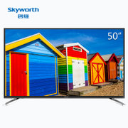 创维(Skyworth) 50M6 50英寸4K窄边智能彩电10核酷开wifi高清平板液晶电视