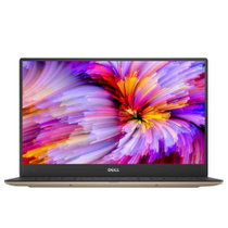 戴尔（DELL）XPS13-9360-R1505GG 13.3英寸 (1920 x 1080) 窄边框 轻薄笔记本电脑 （第七代i5-7200U 8G 128G SSD Win10）金色