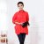 Mailljor 女装秋季时尚气质新款衬衫 大码宽松长袖上衣衬衣衬衫8809(红色 M)