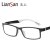 恋上 LianSan 眼镜架 超轻 TR-90 防紫外线 防辐射 眼镜框架(8730C3)