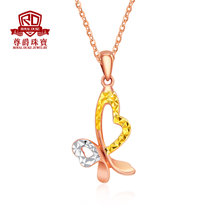 尊爵珠宝 蝶舞 18k金吊坠/挂坠/项坠/女款  时尚彩金 坠约1*2.2cm