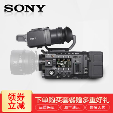  (SONY)PMW-F5 35mm 4K㲥רҵ(ɫ ײͶ)