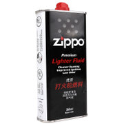 芝宝Zippo打火机 配件Zippo油 355ml大容量装专用油