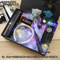 生日礼物男朋友送男友男士男生老公定制实用特别走心的仪式感创意(按摩仪+测温杯+牙刷+手表+打火机 【含7样赠品】)