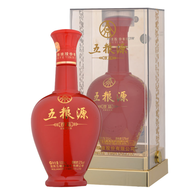 【四川五粮液白酒图片】1919酒类直供 52度五粮源珍品500ml 浓香型