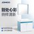 JOMOO九牧  PVC浴室柜组合 洗脸盆洗漱台洗手池A2212(宜家风浴室柜（80cm）)