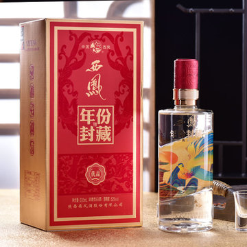 西凤酒年份封藏优品52度500ml浓香型高度白酒粮食酿造礼盒装(优品