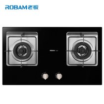 老板(Robam)JZT-33B7燃气灶(天然气)
