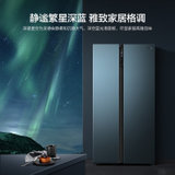 美的BCD-603WKGPZM(E) 对开门冰箱风冷无霜智能双变频玻璃面板603L(蓝色 603升)