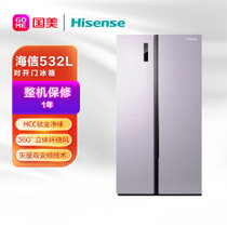 海信(Hisense) BCD-532WTGVBP 532升 对开门 冰箱 风冷变频 梦境