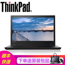 联想(ThinkPad) A475-06CD 14英寸商务办公笔记本电脑 A12-9800 8G 256G固态 集显(20KL0006CD)