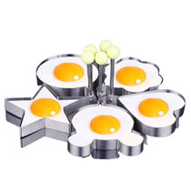 美之扣 煎蛋器不锈钢创意煎蛋模具煎鸡蛋圈模型磨具煎蛋 五件套