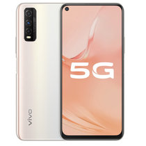vivo Y51s 5G手机 6+128GB 4500mAh大电池 双引擎闪充 4800万后置三摄 双模5G全网通手机(雪羽白)