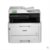 兄弟MFC-9350CDW彩色激光打印复印扫描传真机一体机多功能A4自动双面无线网络手机WIFI办公商用