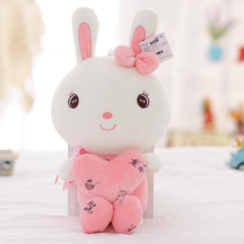 国美为您找到 安吉宝贝可爱兔子毛绒玩具大号抱心兔公仔布