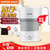 苏泊尔（SUPOR）旅行电热水壶 0.6L小容量 食品级硅胶折叠电水壶 家用烧水壶 SW-06J007