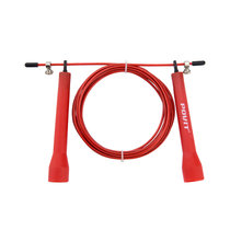 POVIT钢丝轴承跳绳专业成人健身器材学生中考比赛训练专用竞速跳绳红色P-141 国美超市甄选