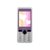 纽曼（newsmy）M26 GSM手机（白紫色）非定制机