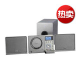 日本*音响（TEAC）MC-DX222I iPod/CD/FM迷你台式组合音响