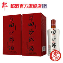 【酒厂自营】郎酒回沙郎酒 48度酱香型白酒500ml X2瓶(1 双支)