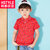 韩都衣舍童装2018夏装新款韩版男童短袖儿童T恤XH7470(130/64 红色)