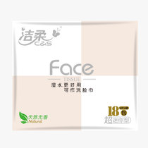 洁柔(C&S)粉Face 可湿水4层1条18包装手帕纸  新老品交替发(1箱6条108小包)