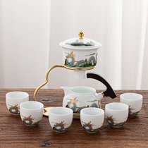 陶瓷半全自动磁吸泡茶器 懒人茶具套装家用简约 防烫宫灯茶壶订制(青龙泡茶器加6杯)