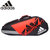 adidas阿迪达斯羽毛球包 3支装羽毛球包 男女款羽毛球拍包 原装进口 BG110111(红黑色BG110111)