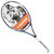 HEAD海德 莎拉波娃专用网拍 全碳素网球拍 限量版送网球(230472)