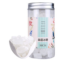 姚朵朵单晶冰糖320g 炖品泡茶煲汤冲调饮料调味