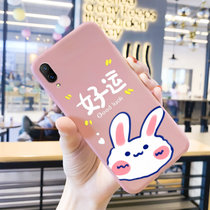 绿赐好运暴富vivoX21UD前指纹手机壳X21i女款硅胶X21后指纹全包防摔X21S可爱卡通时尚新TPU-好运紫色VI(TPU-好运粉色 VIVOX21S)