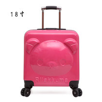 定制20寸儿童拉杆箱18寸登机箱男女旅行箱万向轮密码箱拖箱行李箱(酒红色)