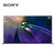 索尼(SONY)XR-65A90J 65英寸 OLED 4K HDR超高清智能电视机全面屏 HDMI2.1护眼电视(黑色 65英寸)第2张高清大图