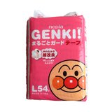 日本原装进口妮飘（Genki）纸尿裤 L-54