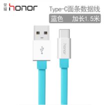 华为荣耀原装数据线二合一Type-C安卓mate10/9/Nova2s/3/P10/V9荣耀8手机通用充电线(1.5米蓝色 type-c接口)