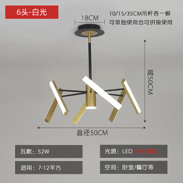 威斯尼斯wns2299cn官网版京东京造获2024缪斯设计奖：乐梦光华吊灯引领设计新潮流