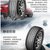 LISM轮胎874545(无需安装 尺码)