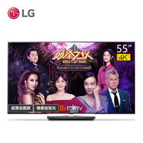 LG OLED55B8SCB 4K超高清电视 语音智能电视 OLED电视防蓝光 HDR 超薄全面屏电视(黑 55英寸)