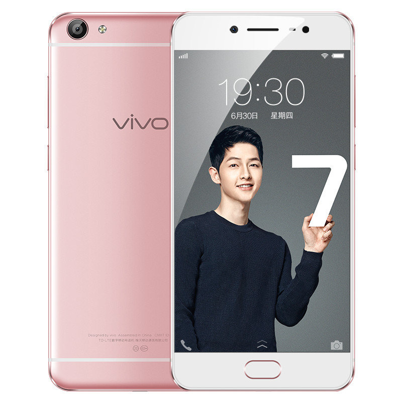 2798 商品介紹 規格參數 包裝售後 主體 品牌 vivo 型號 x7plus 顏色